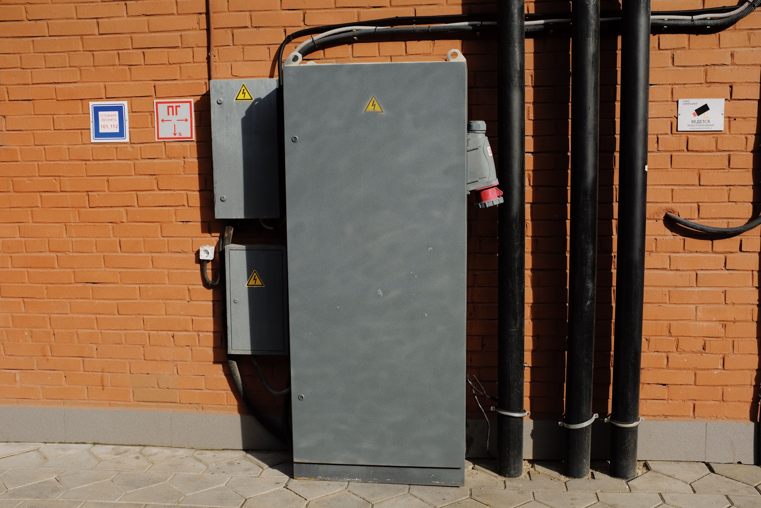 Power infrastructure can be treated as an asset management opportunity.